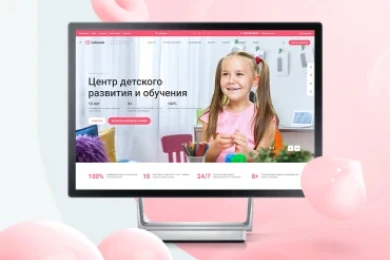Аспро: Детский сад и образовательный центр в Сургуте
