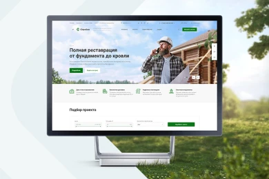 Аспро: Стройка 2.0 в Сургуте