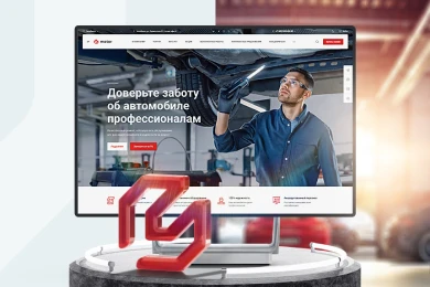 Аспро: Автосервис в Сургуте
