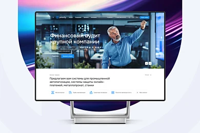 Аспро: Приорити 2.0 в Сургуте